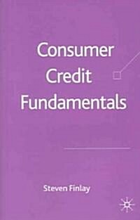 Consumer Credit Fundamentals (Hardcover)