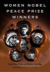 Women Nobel Peace Prize Winners (Paperback)