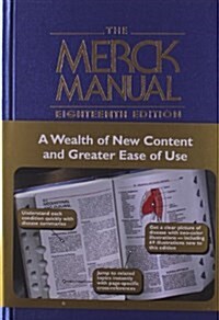 The Merck Manual of Diagnosis and Therapy (Hardcover, 18th, Indexed)