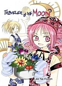 Traveler of the Moon 1 (Paperback)
