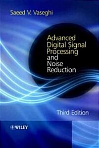 [중고] Advanced Digital Processing And Noise Reduction (Hardcover, 3rd)