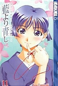 Ai Yori Aoshi 11 (Paperback)