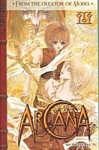 Arcana 3 (Paperback)