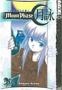 Tsukuyomi: Moon Phase 1 (Paperback)