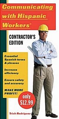 Communicating With Hispanic Workers (Paperback, Spiral)