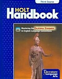 Holt Handbook: Student Edition Grade 9 (Hardcover)