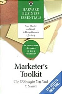 [중고] Marketer‘s Toolkit: The 10 Strategies You Need to Succeed (Paperback)