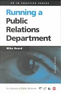 Running a Public Relations Department (Paperback, 2 Revised edition)