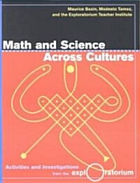 Math and Science Across Cultures (Paperback)