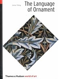The Language of Ornament (Paperback)