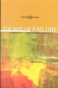 Way of Failure (Paperback)