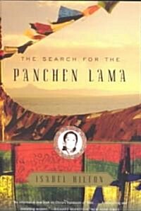 The Search for the Panchen Lama (Paperback)