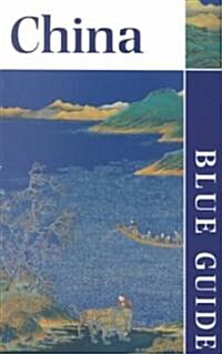 Blue Guide China (Paperback, 2nd)