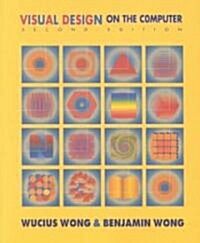 Visual Design on the Computer (Paperback, 2)