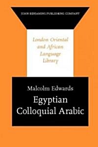 Egyptian Colloquial Arabic (Hardcover)