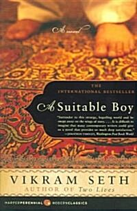 A Suitable Boy (Paperback, Reissue)
