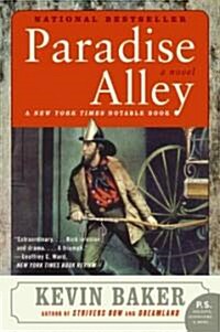 Paradise Alley (Paperback)