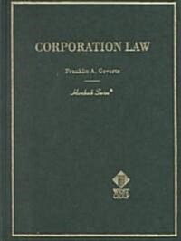 Corporation Law (Hardcover)