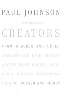 Creators (Hardcover)