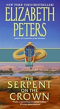 [중고] The Serpent on the Crown (Mass Market Paperback, Reprint)