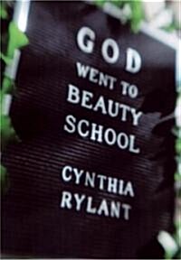 [중고] God Went to Beauty School (Paperback, Reprint)
