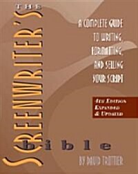 [중고] The Screenwriter‘s Bible (Paperback, 4th)