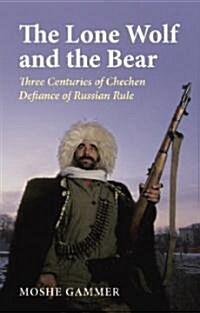 The Lone Wolf And the Bear (Paperback)