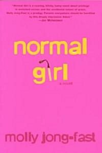 Normal Girl (Paperback, Reprint)