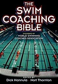 [중고] The Swim Coaching Bible, Volume I (Paperback)