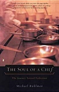 The Soul of a Chef: The Journey Toward Perfection (Paperback)