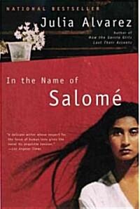 In the Name of Salome (Paperback)