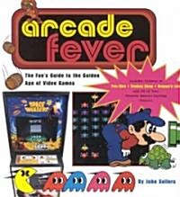 [중고] Arcade Fever (Paperback)