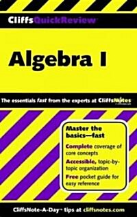 [중고] Cliffsquickreview Algebra I (Paperback)