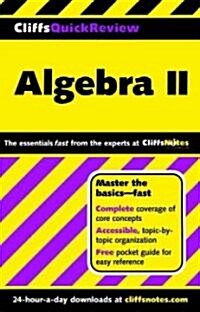 Cliffsquickreview Algebra II (Paperback)