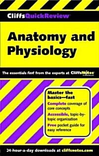 Cliffsquickreview Anatomy and Physiology (Paperback)