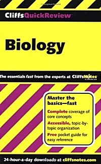 [중고] Biology (Paperback)
