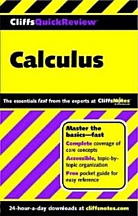 Calculus (Paperback, 7)