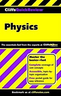 Cliffsquickreview Physics (Paperback)