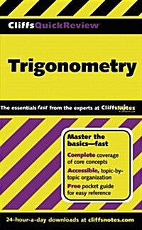 [중고] Trigonometry (Paperback)