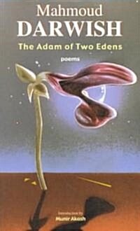 The Adam of Two Edens (Paperback)