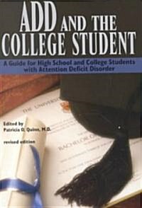 [중고] ADD and the College Student (Paperback, Revised)