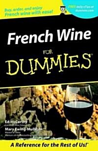 French Wine for Dummies (Paperback)