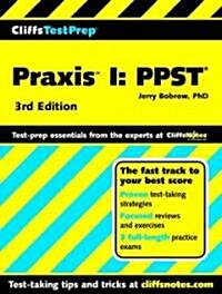 Praxis I (Paperback, 3rd)