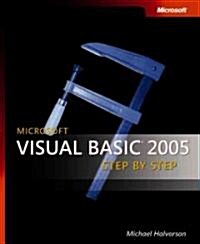 Microsoft Visual Basic 2005 Step by Step (Paperback, CD-ROM)