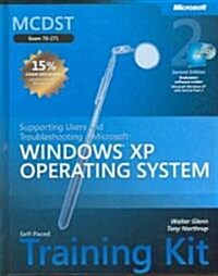 Mcdst Self-paced Training Kit (Exam 70-271) (Hardcover, CD-ROM, 2nd)