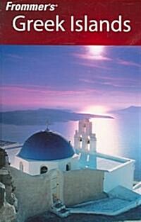 Frommers Greek Islands (Paperback, 4th)