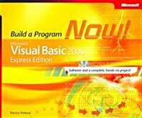 Build a Program Now! (Paperback, CD-ROM)
