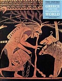 The Oxford Illustrated History of Greece and the Hellenistic World (Paperback)
