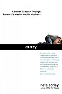 Crazy (Hardcover, 1st)