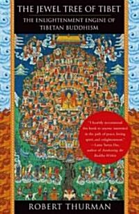 The Jewel Tree of Tibet: The Enlightenment Engine of Tibetan Buddhism (Paperback)